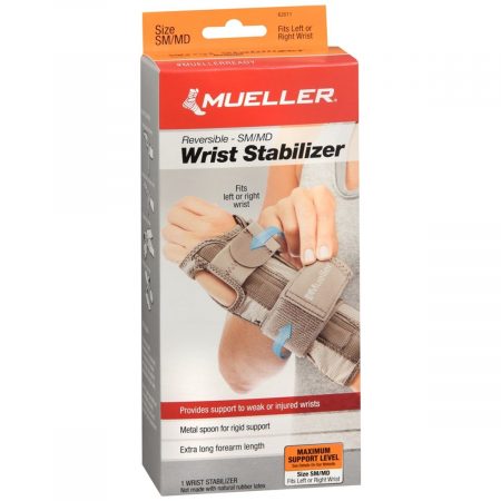 Mueller Reversible Wrist Stabilizer Small/Medium 62011 - 1 EA